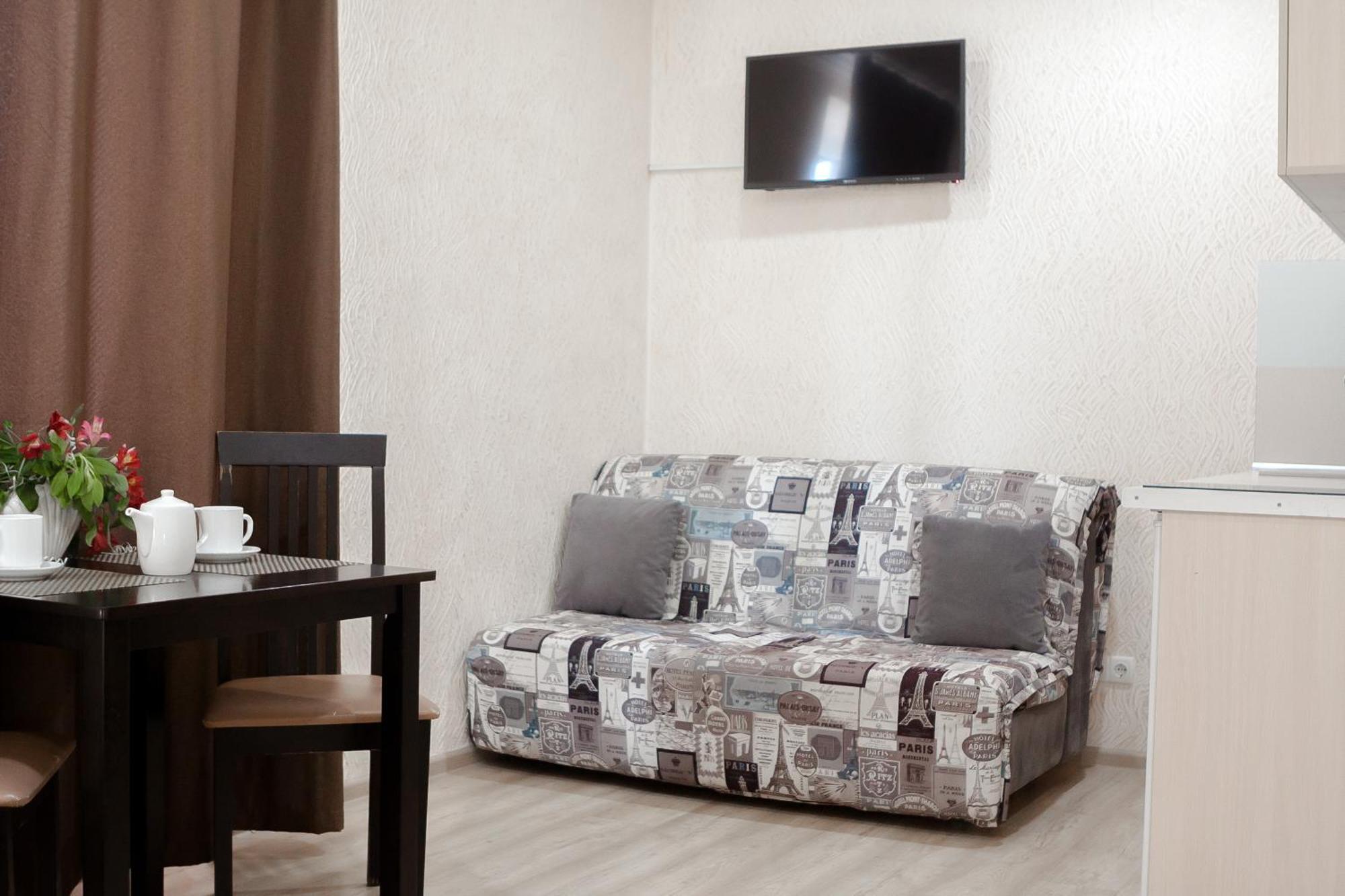 Apart-Hotel Poseidon Burlach'ya Balka Room photo